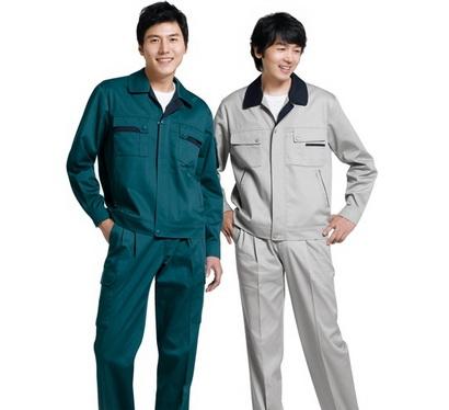 qua-ao-bao-ho-lao-dong-vai-kaki-6535